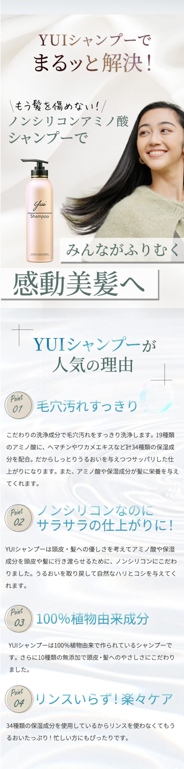 再